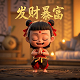 贷款转到第三方后再转给自己